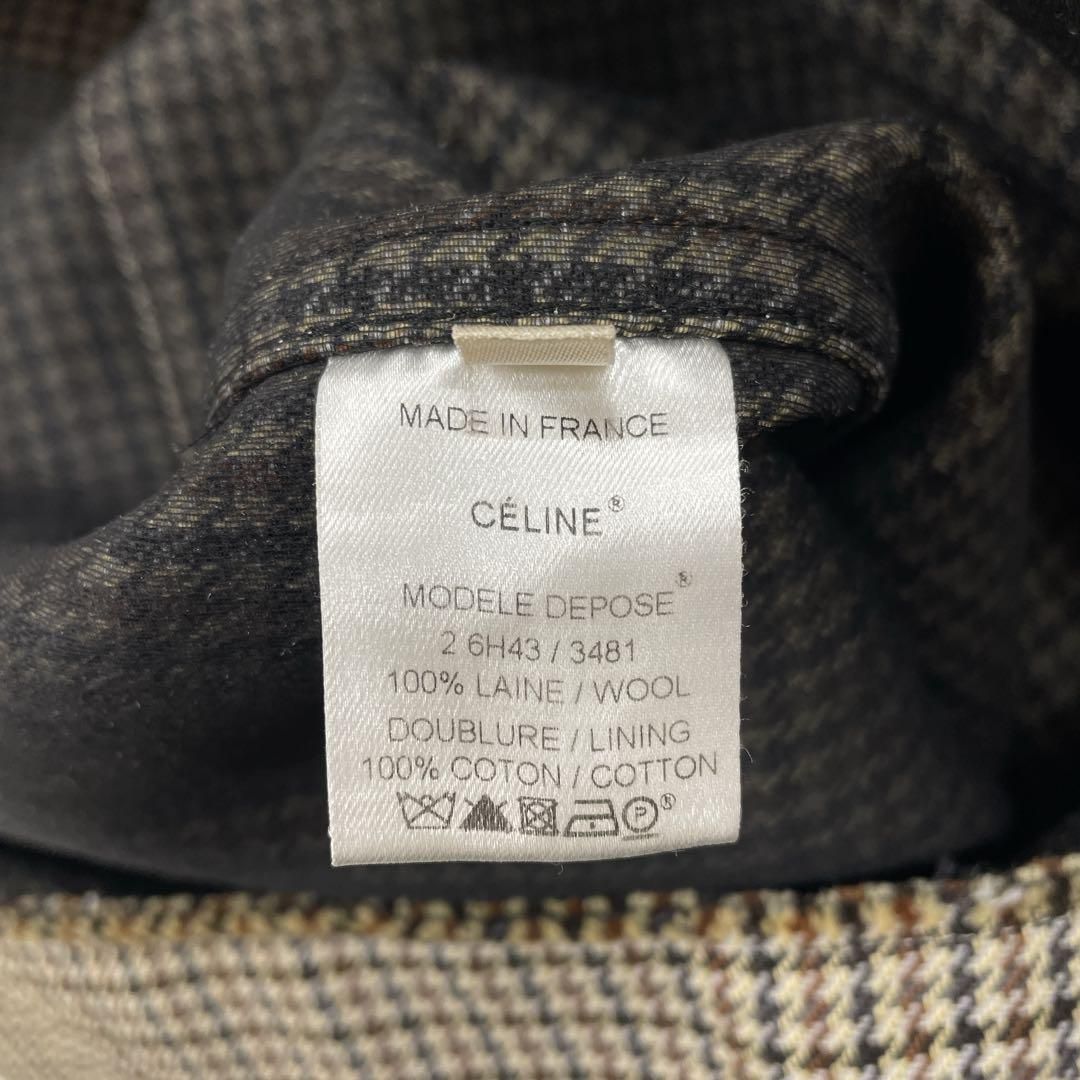 ウール フランス製