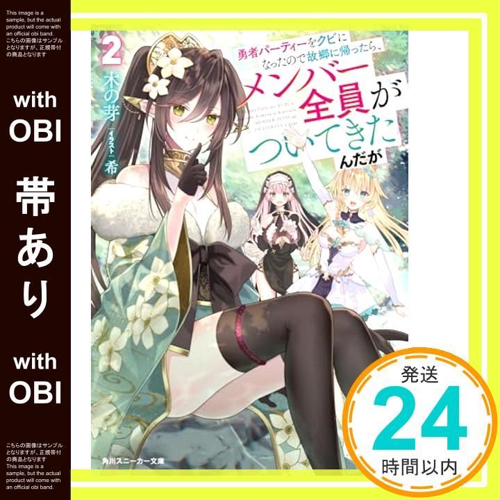 キルティングジャケットとレザーパンツセット-安心の正規品