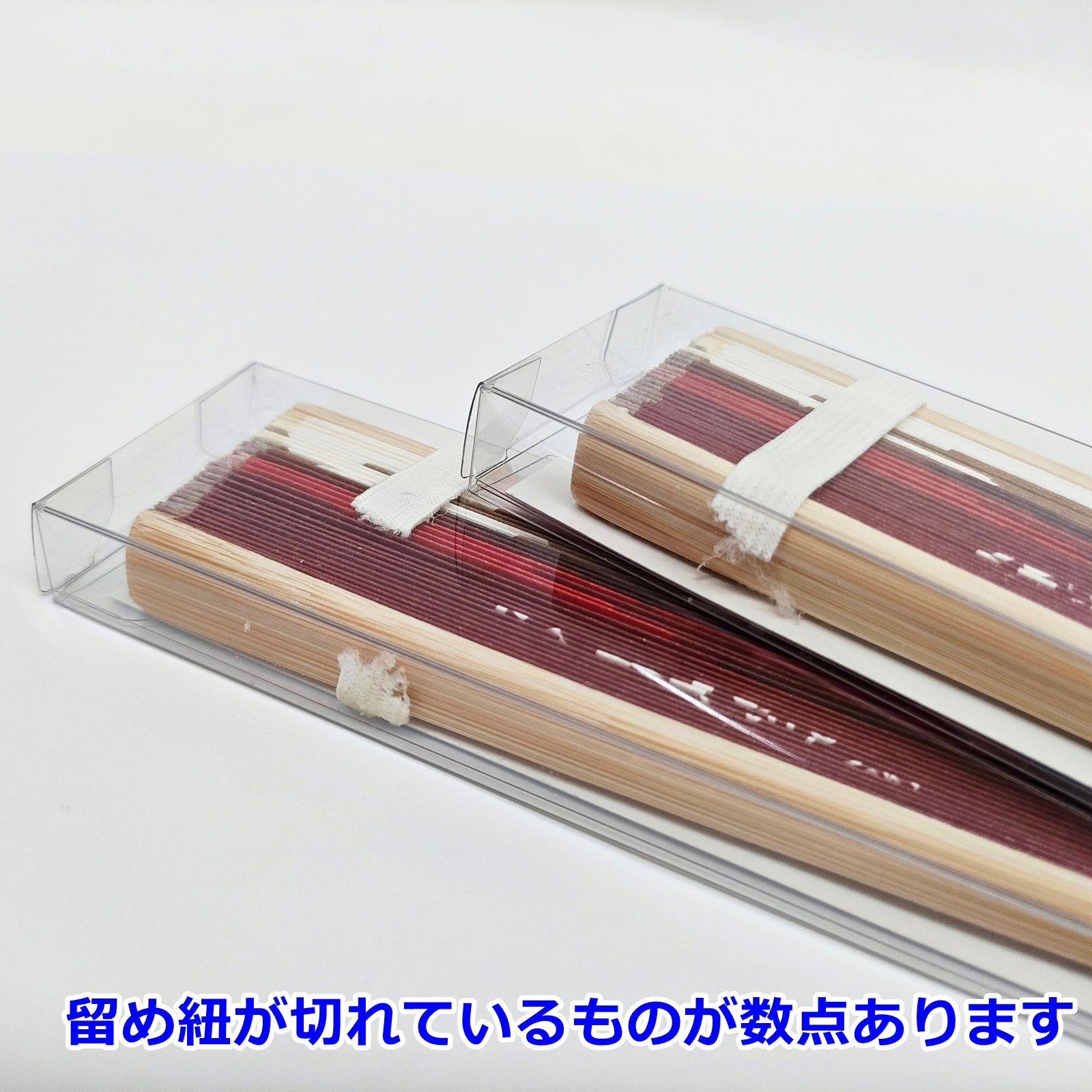 新品未使用 2020東京オリンピックパラリンピック風鈴 南部鉄器 東京オリンピック2020 扇子 8本セット 紅 藤 藍 TOKYO 2020 公式