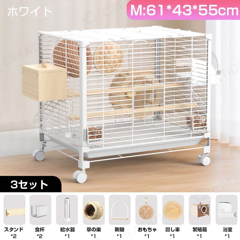 Amazon.co.jp: Hakona 鳥たちの寝床 小鳥用 三角ハウス 夏 通気