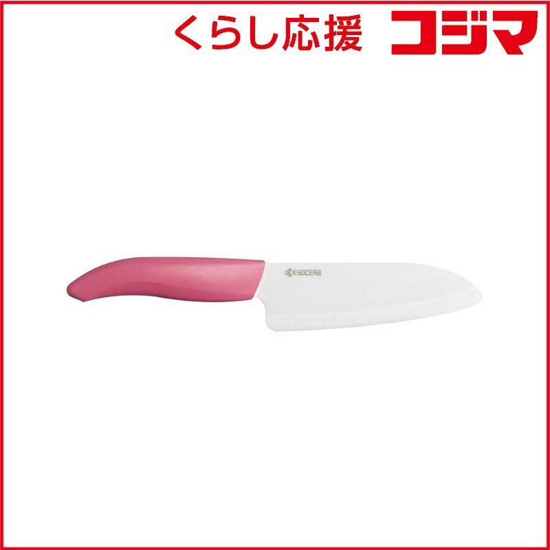 【 新品 未開封 】 京セラ カラフルキッチンシリーズ セラミックナイフ(三徳包丁/刃渡り14cm) チャームピンク FKB-140CPK 未使用 送料無料