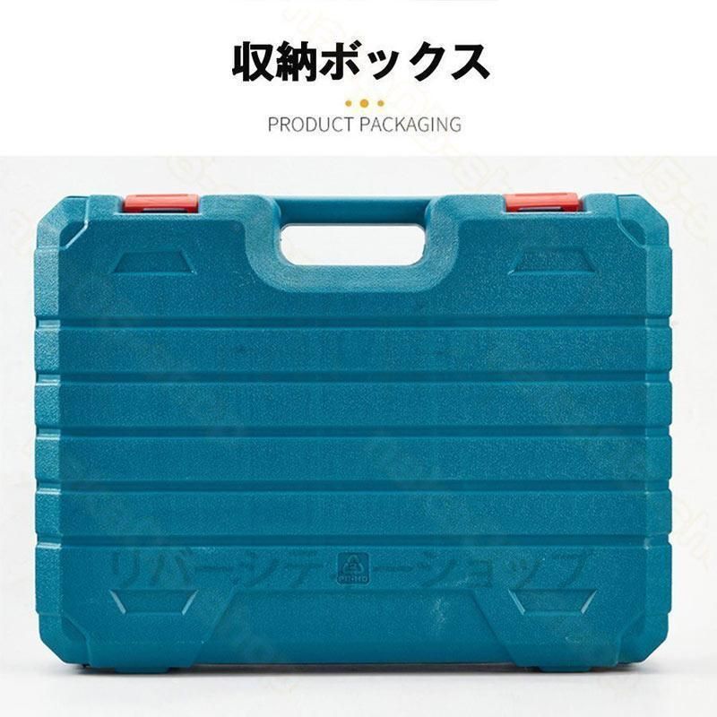マキタ