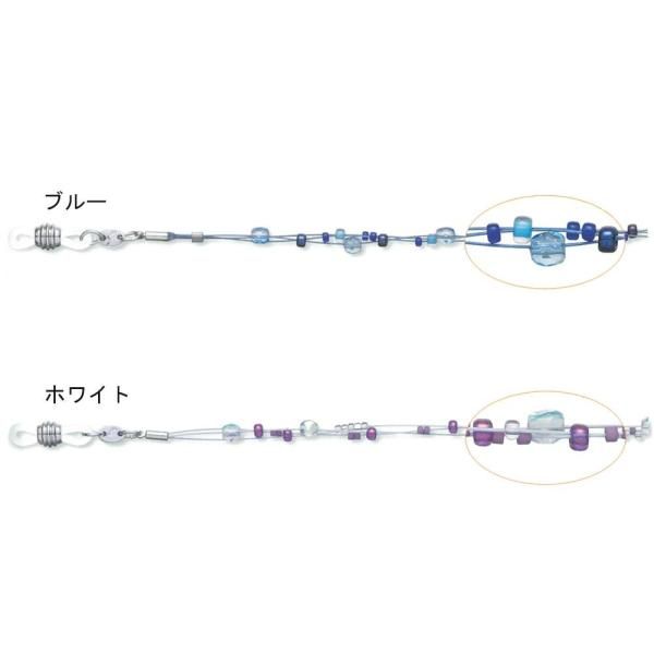 パール ビーズ メガネチェーン 約70cm パール ビーズ メガネチェーン 約70cm パール ビーズ メガネチェーン