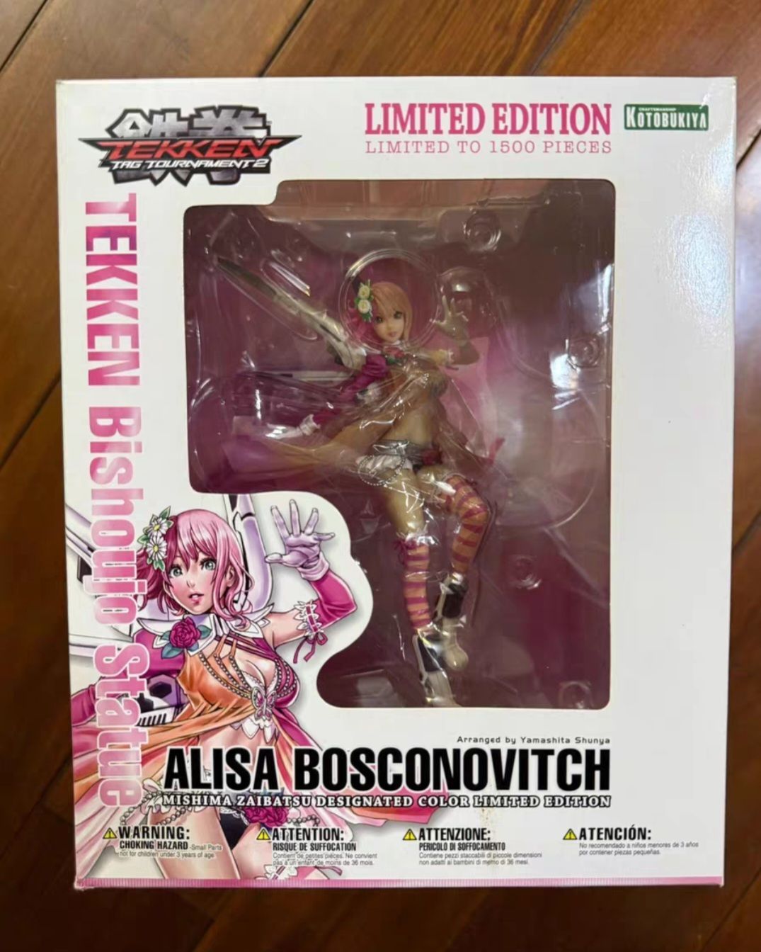 ☆インペリアルトパーズ 7ミリ珠 ブレス⑩(SA+) コレクション