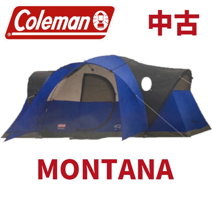 並行輸入品】Coleman コールマン MONTANA 4010037940 8人用テント