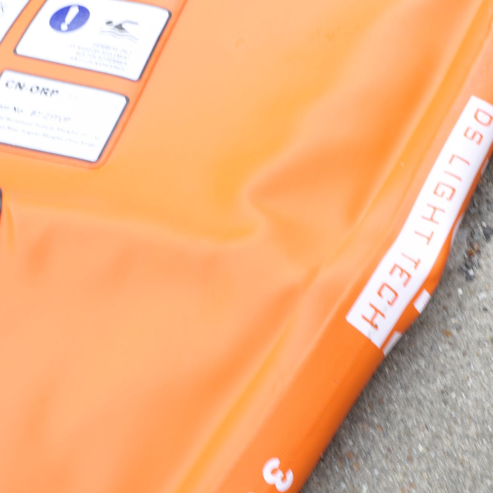 アクアマリーナ