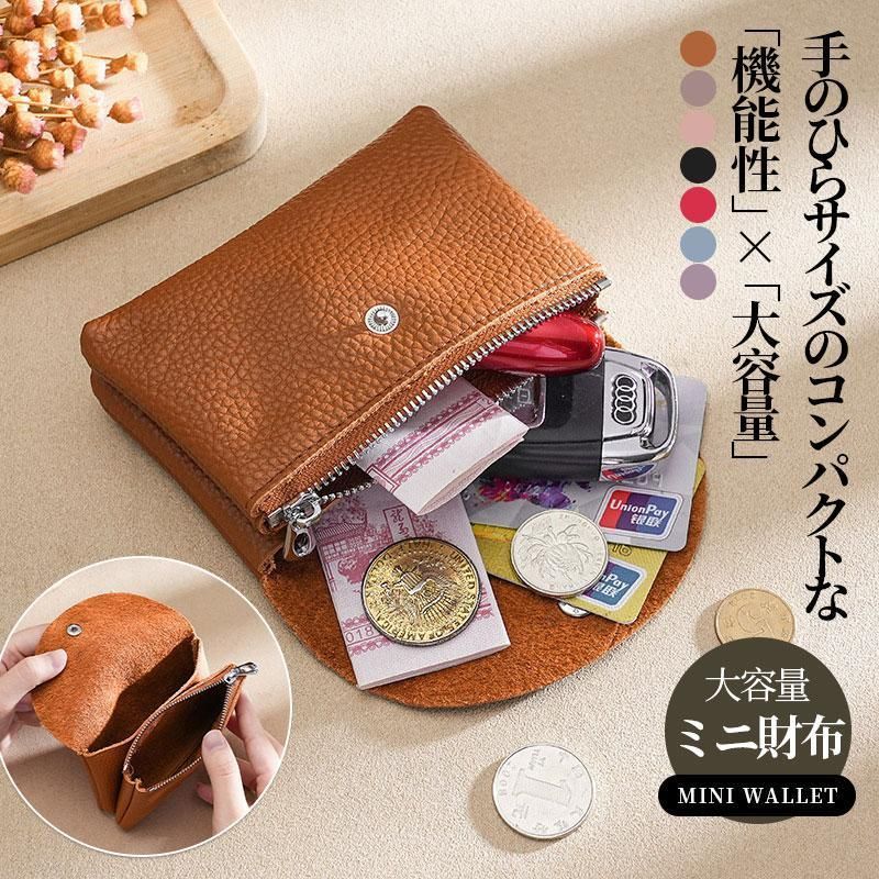 2025年最新】ルイヴィトン 二つ折り財布 モノグラムの人気