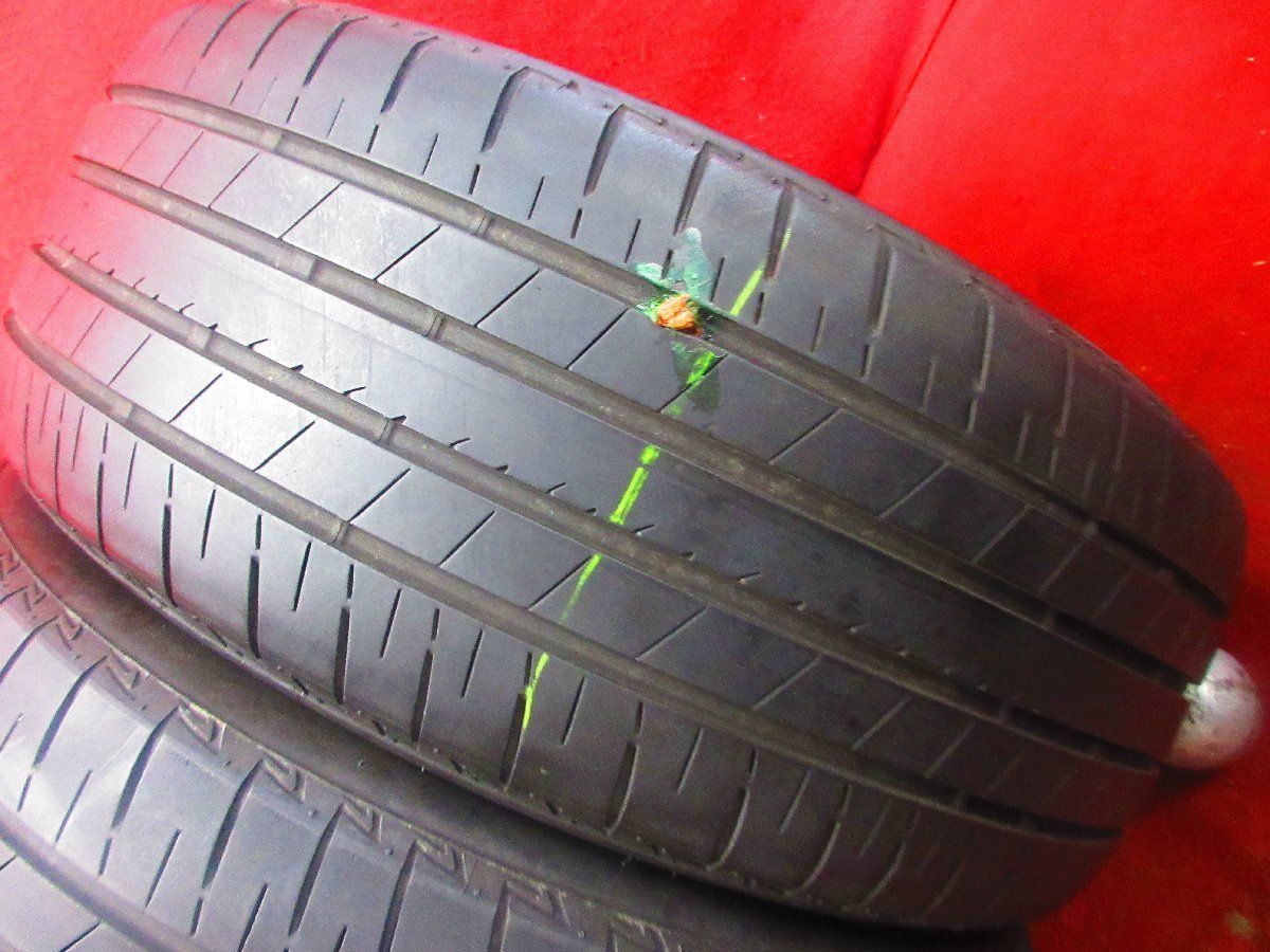 トランザ TURANZA