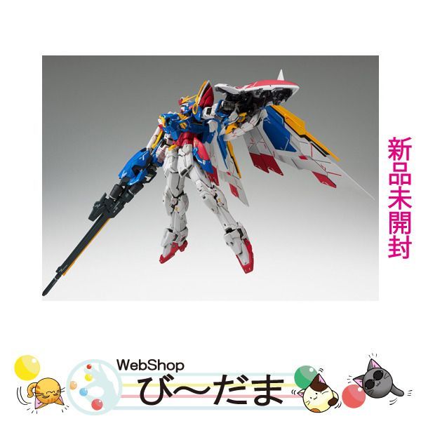 【未開封】ウイングガンダム EW版 Early Color ver. ガンダムW】G.F.F.M.C『ウイングガンダム（EW版）Early Color