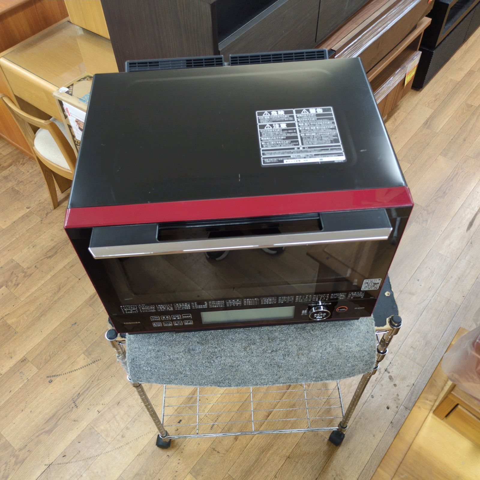 J539 ☆2021年製☆角皿なし・庫内使用感有り☆TOSHIBA☆加熱水蒸気 