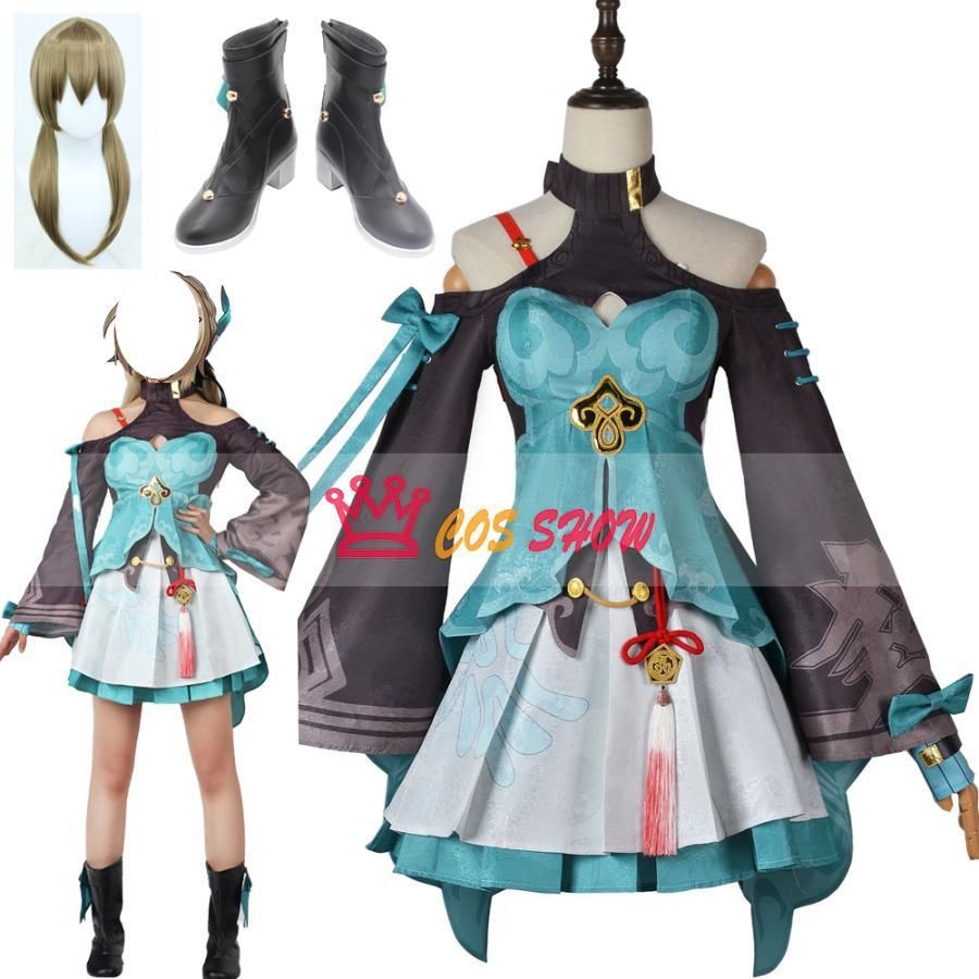 崩壊スターレイル 青雀 せいじゃく コスプレ衣装 cosplay仮装 ウィッグ 靴 追加 イベント ステージ服 舞台 ハロウィン クリスマス