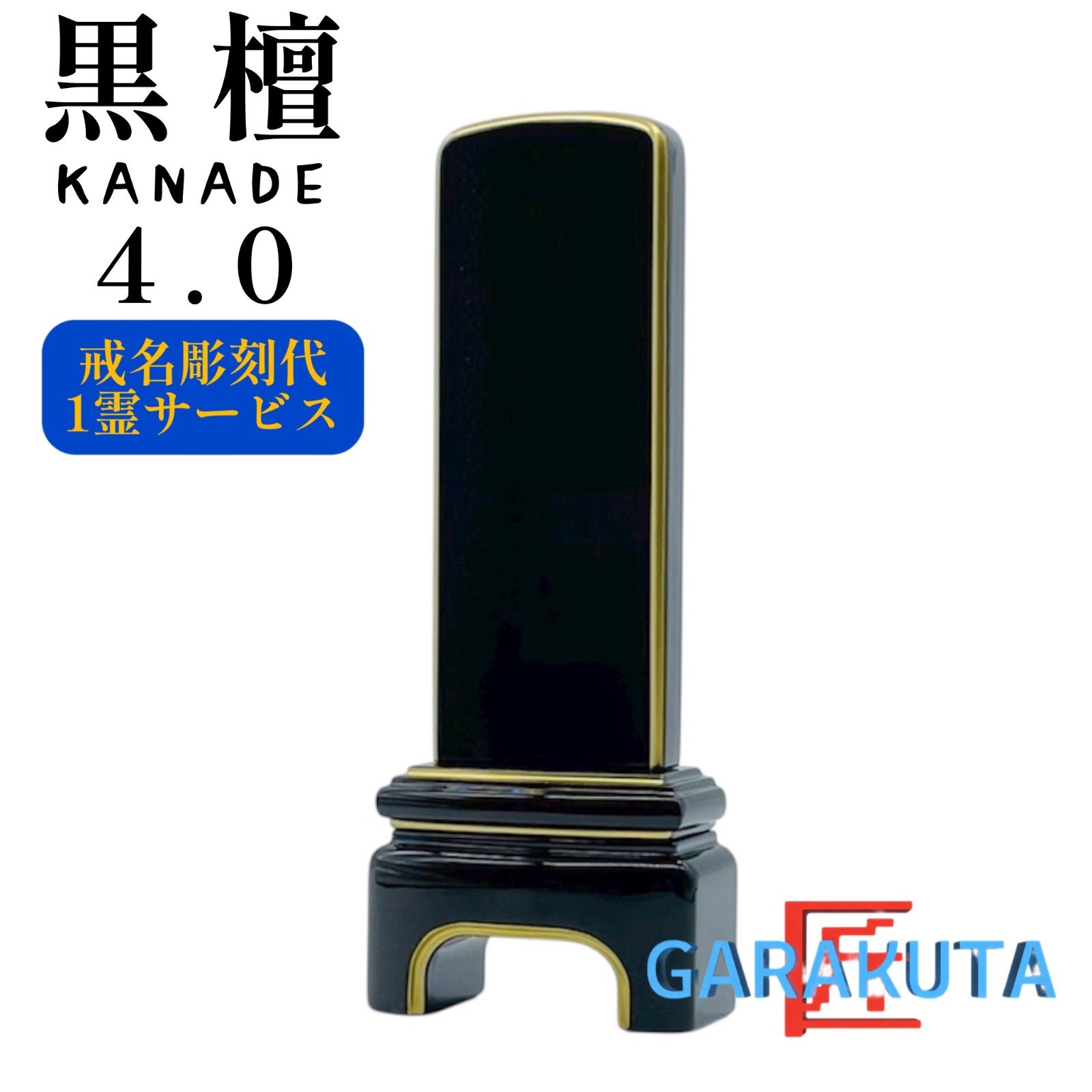 2752-109-80】ジャンプスターター 26800mAh大容量 - メルカリ 【2752