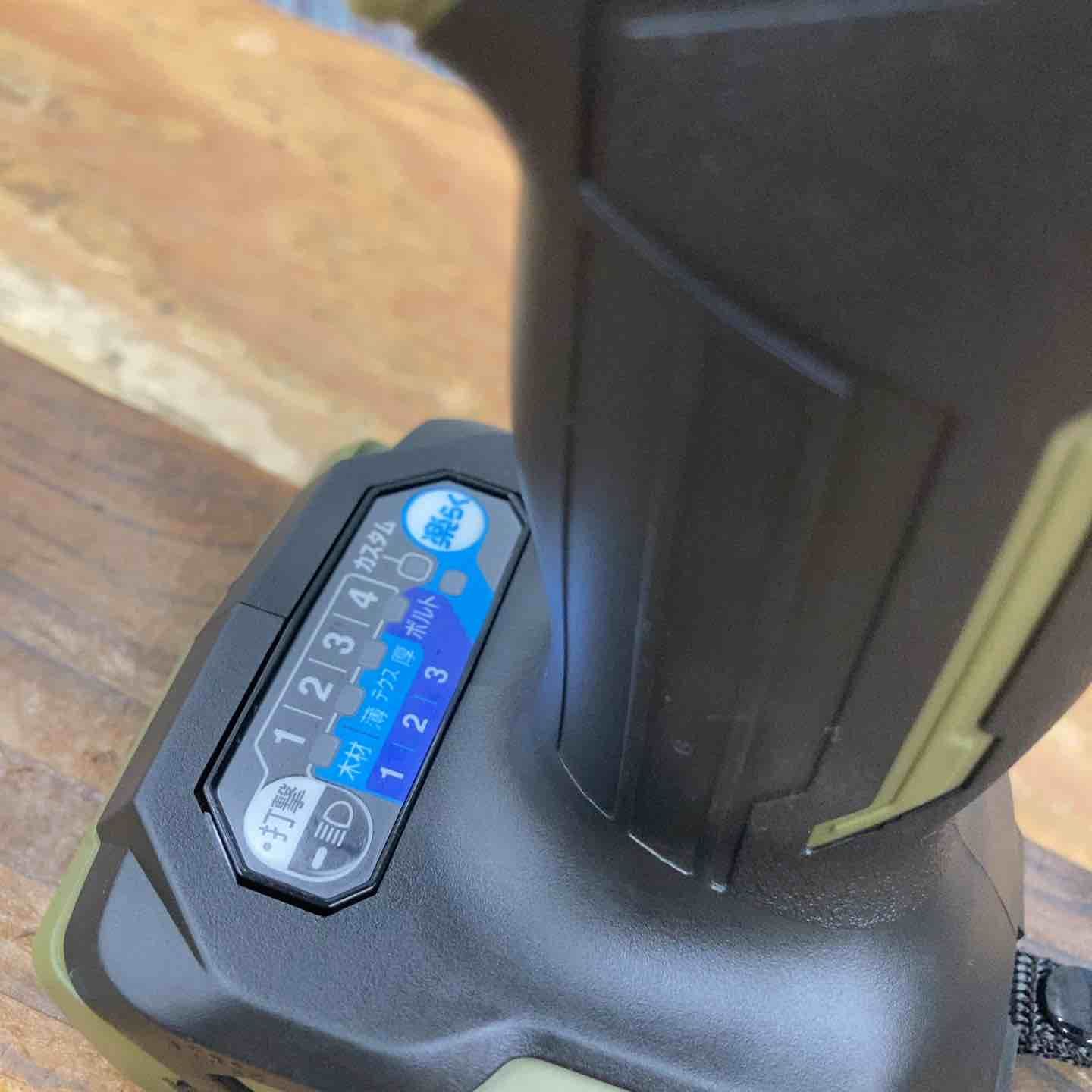 マキタ makita