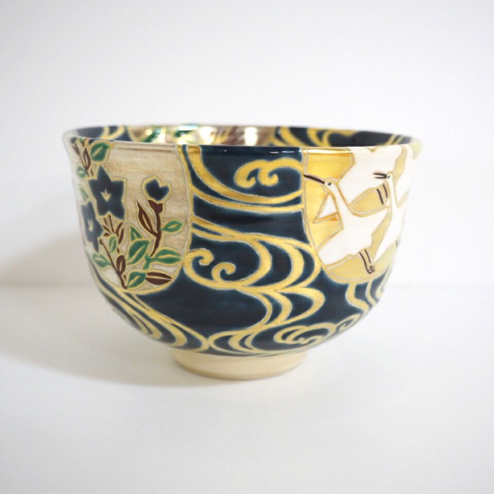 紺地団扇流水茶碗　水無月窯　芳哉造【中古美品】 紺地団扇流水茶碗 水無月窯 芳哉造【中古美品】 紺地団扇流水