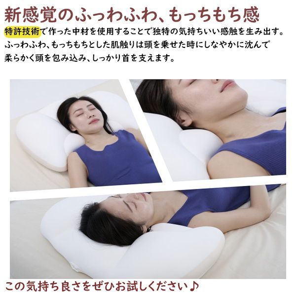 洗える
