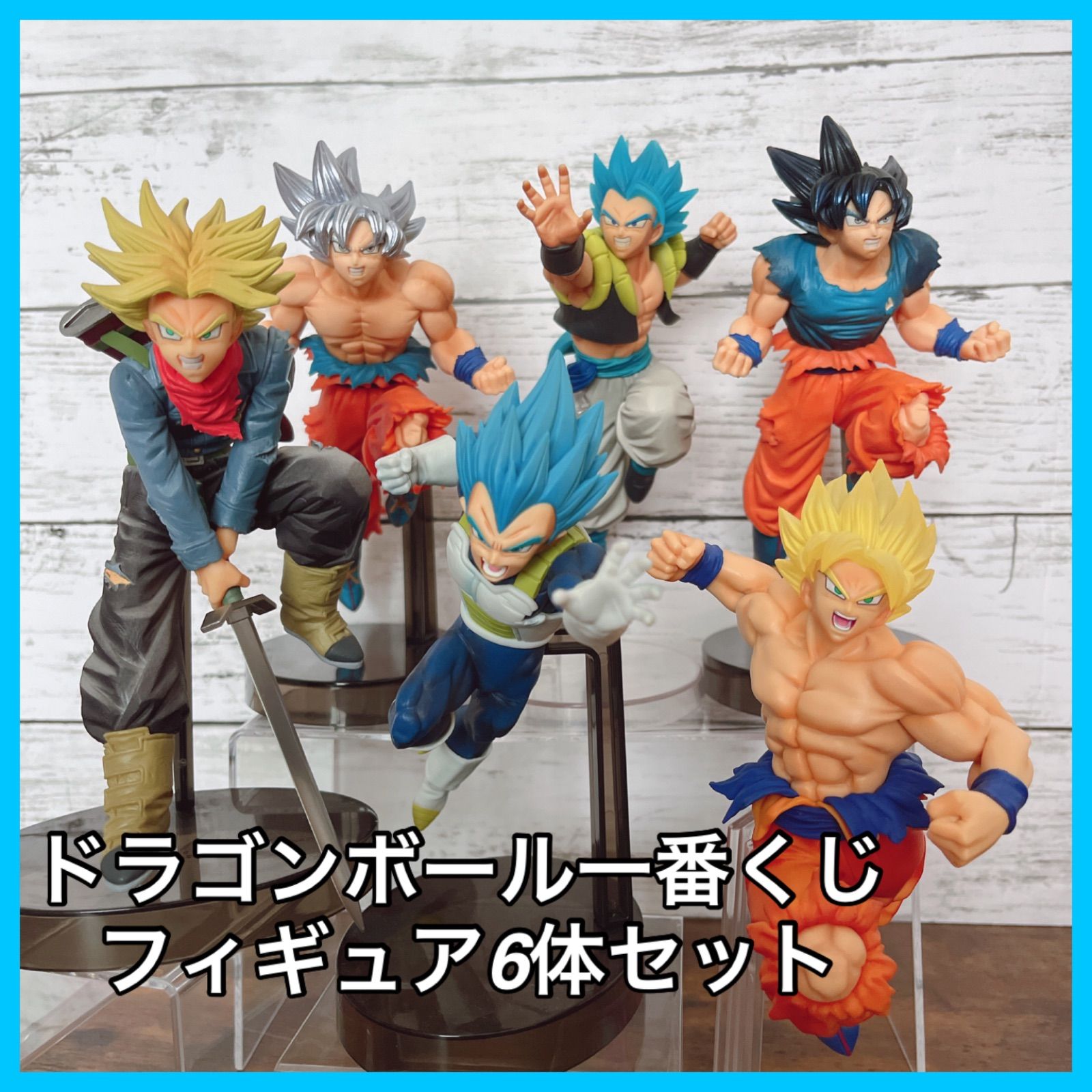 ドラゴンボール 一番くじ フィギュア まとめ売り - www.sorbillomenu.com