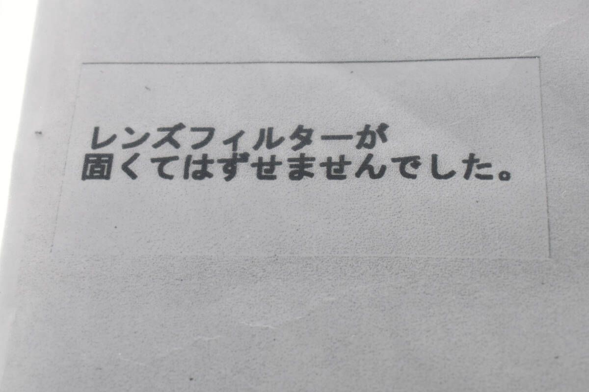  光学 上品 シグマ SIGMA APO 170 500 mm F 5 6 3 ASP シグマSA Y 0915 A 2370 レンズ(ズーム) カメラ