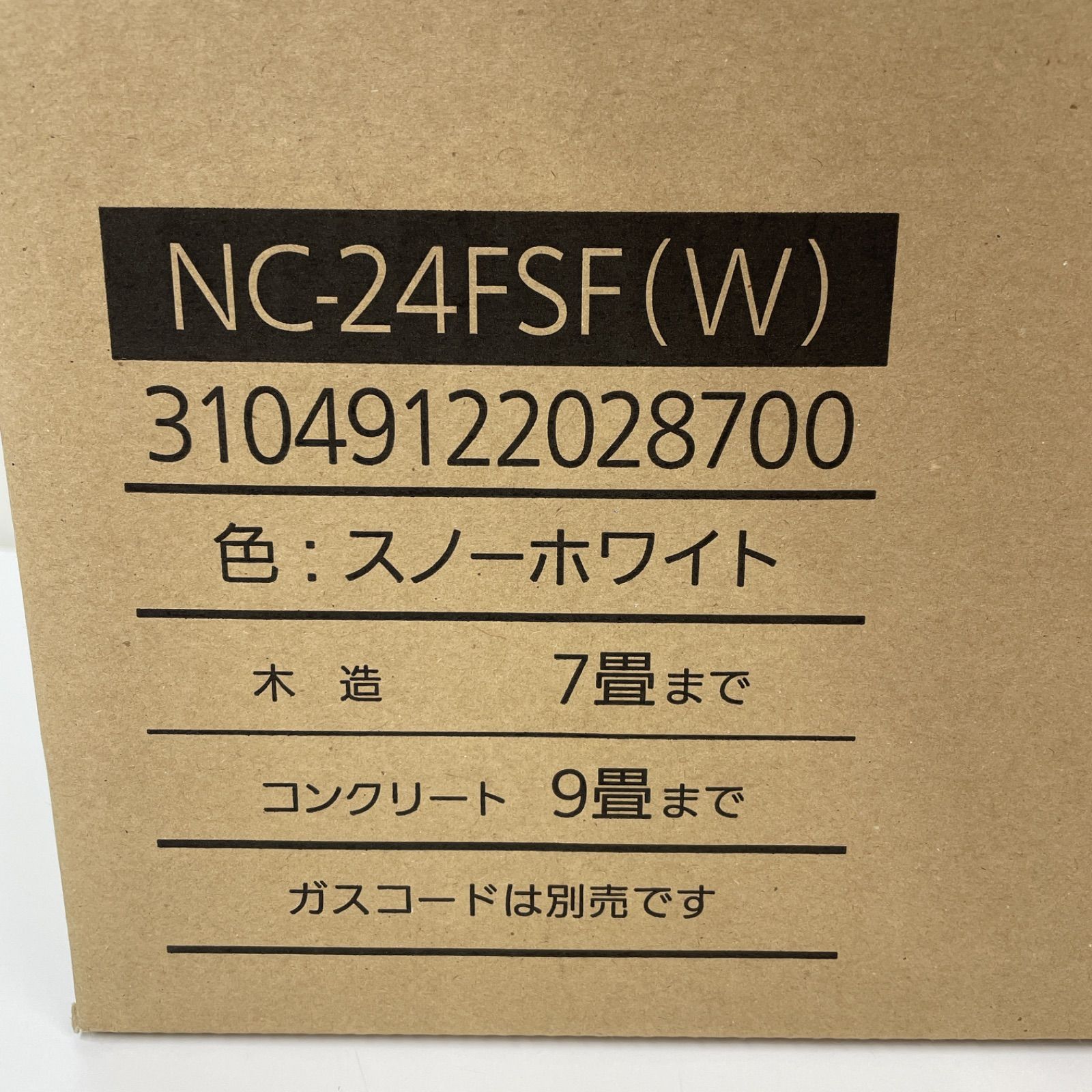 ガスファンヒーター　都市ガス用　ガスコード付き　NC-24FSF(W) ガスファンヒーター 都市ガス用 ガスコード付き NC-24FSF(W