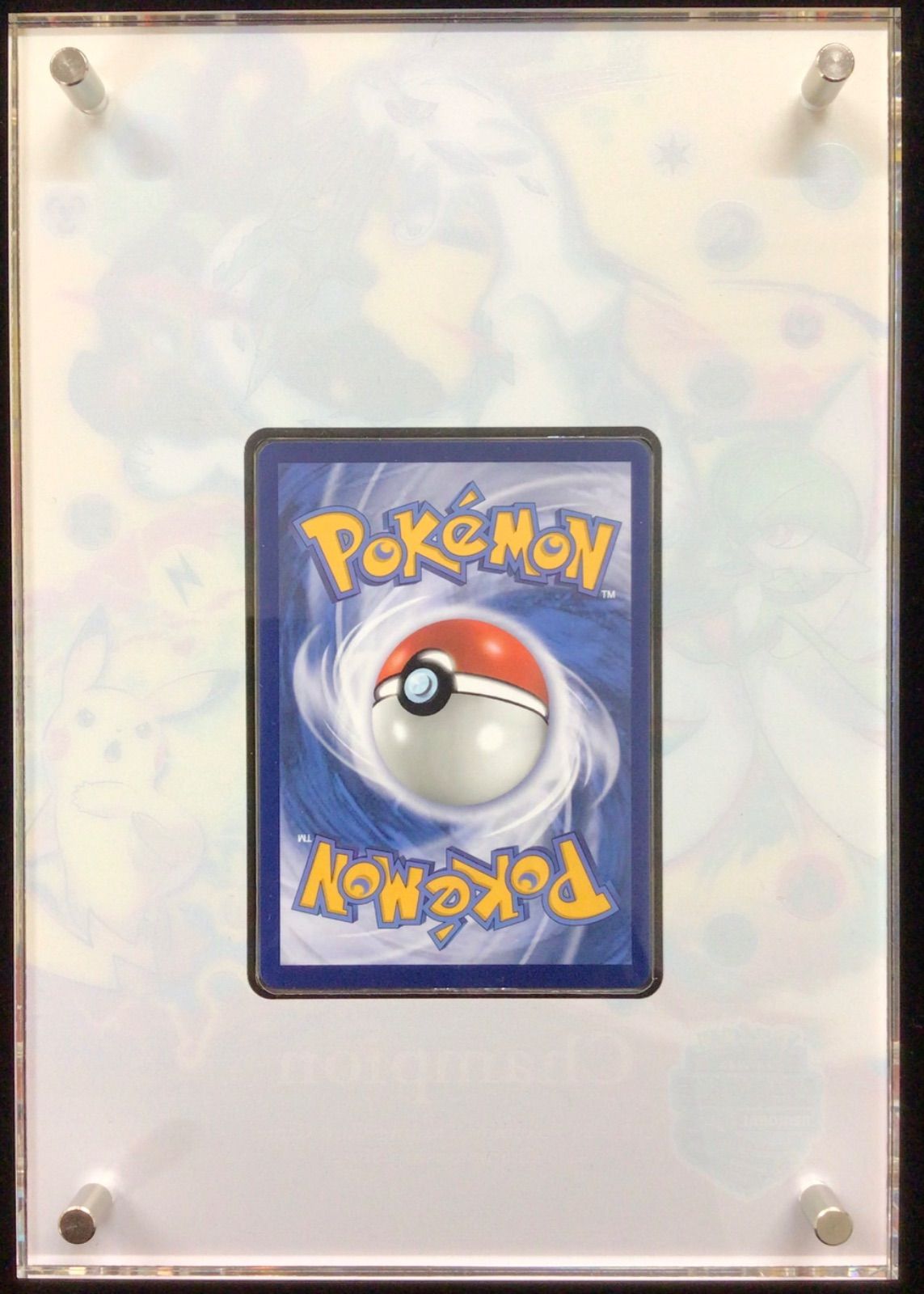 ポケモンカード 2023-24 台湾 勝利のメダル チャンピオンズ