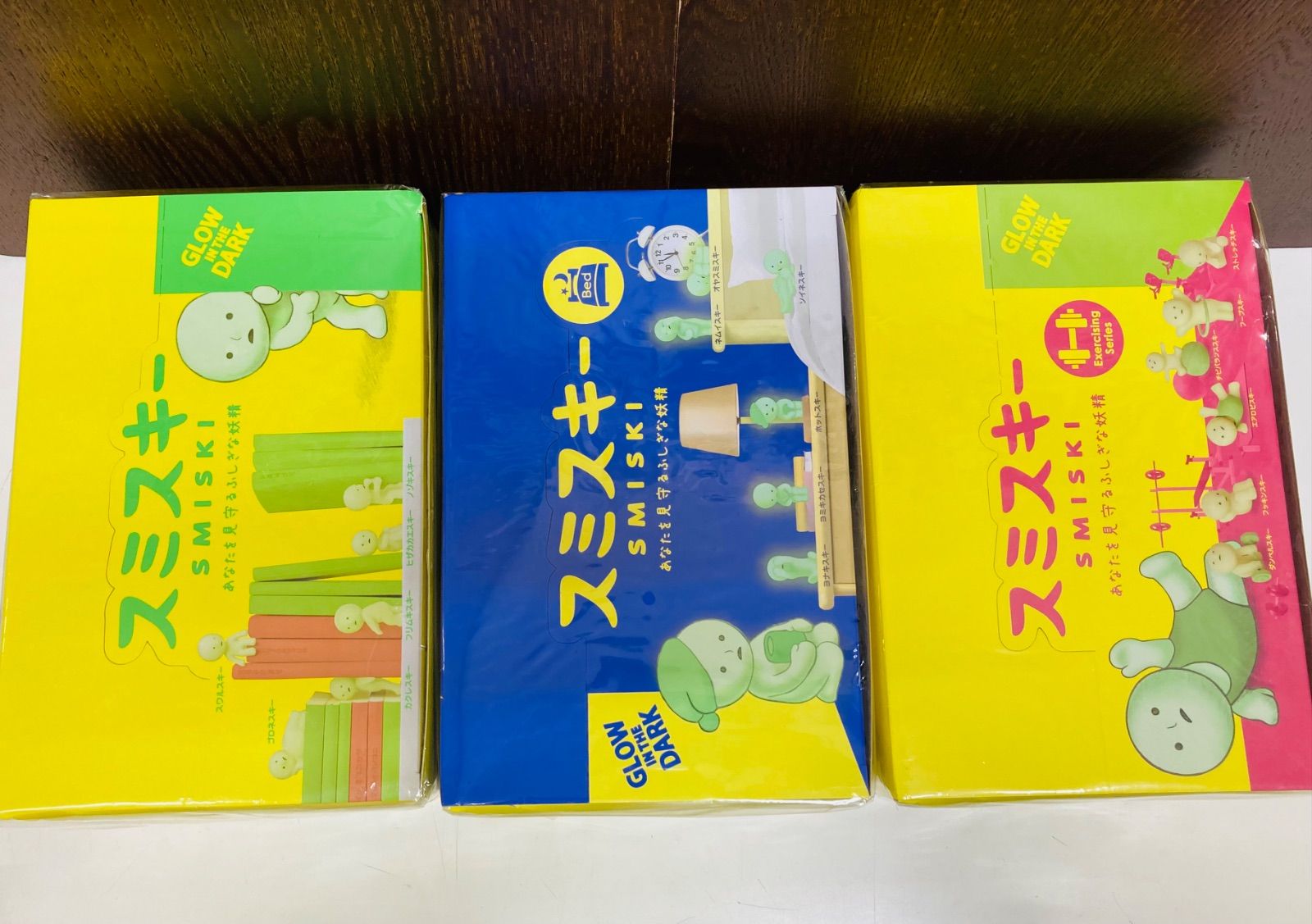 スミスキー36個セット smiski シリーズ１ ベッドシリーズ エクササイズシリーズ