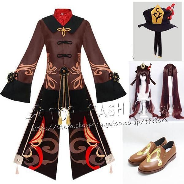 原神 げんしん genshin 胡桃 ふーたお フータオ コスプレ 衣装 ウィッグ 靴 道具別売り