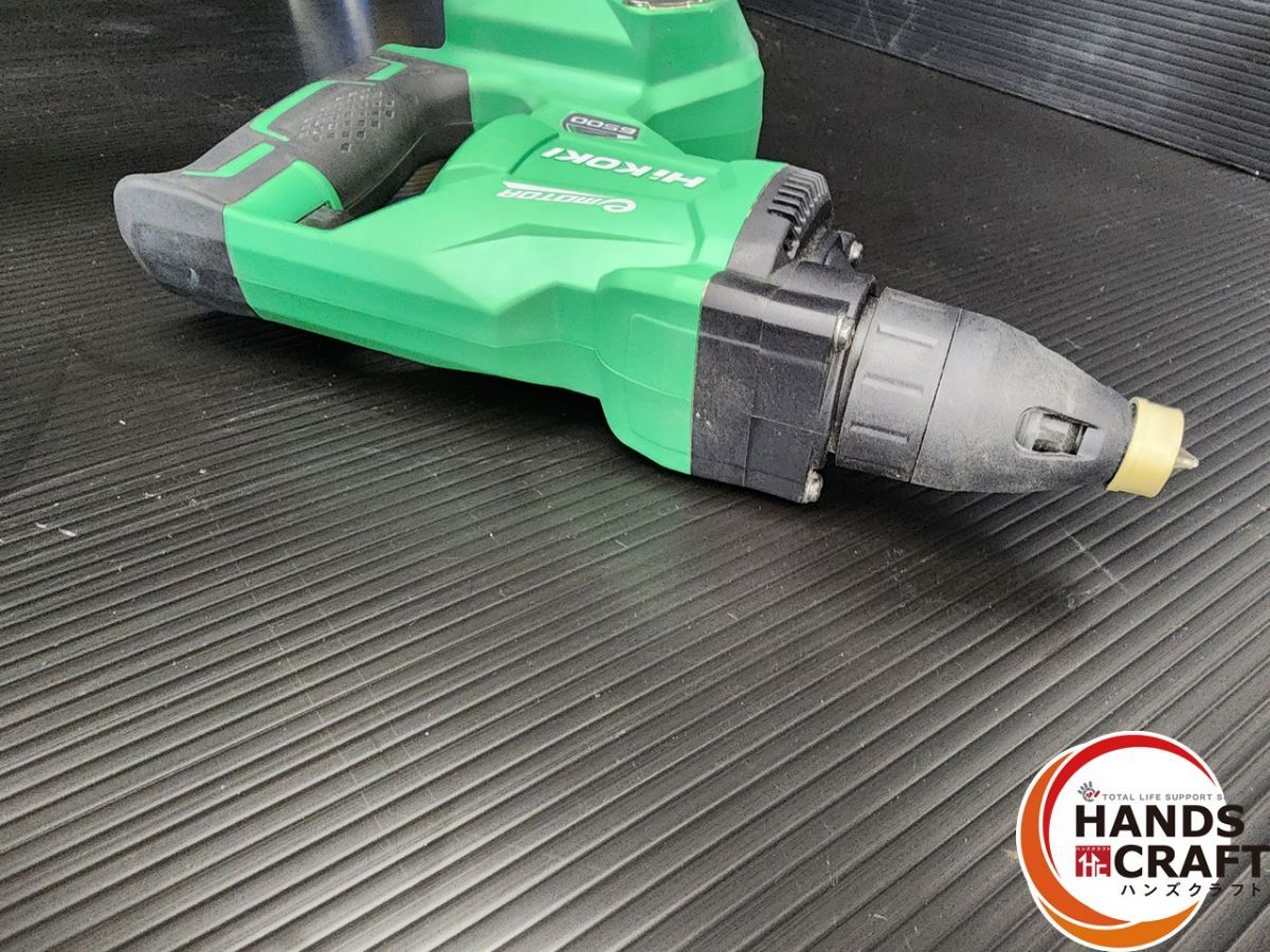 ハイコーキ HIKOKI