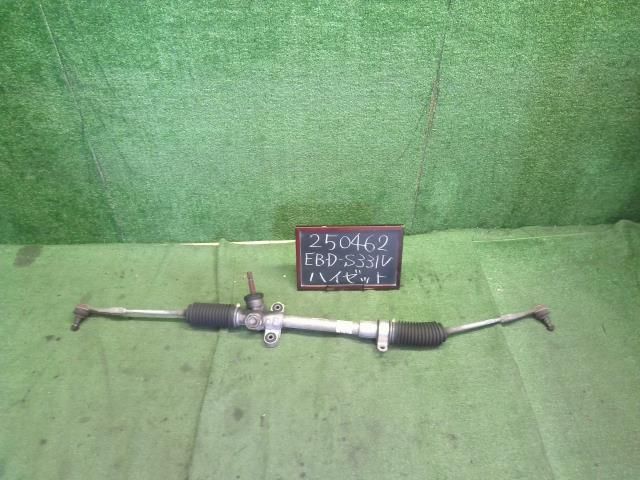 個人宅不可 離島不可 ハイゼット EBD-S331V ステアリングギアボックス ラック-ピニオン 45502-B5030- 自社品番250462