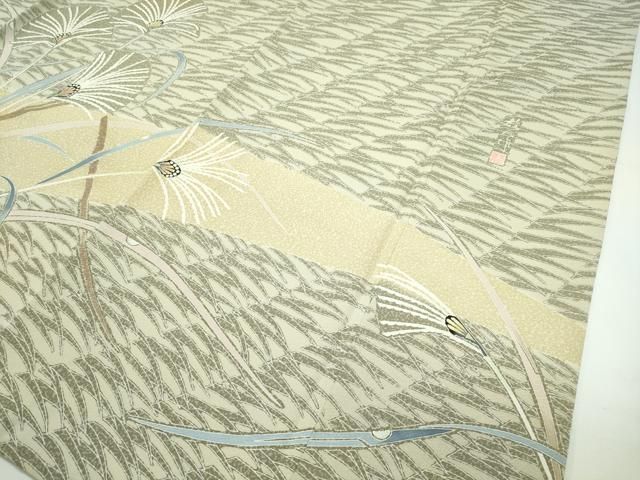 平和屋本店□極上 鎌倉友禅 坂井教人 日本工芸会正会員 訪問着 草花文