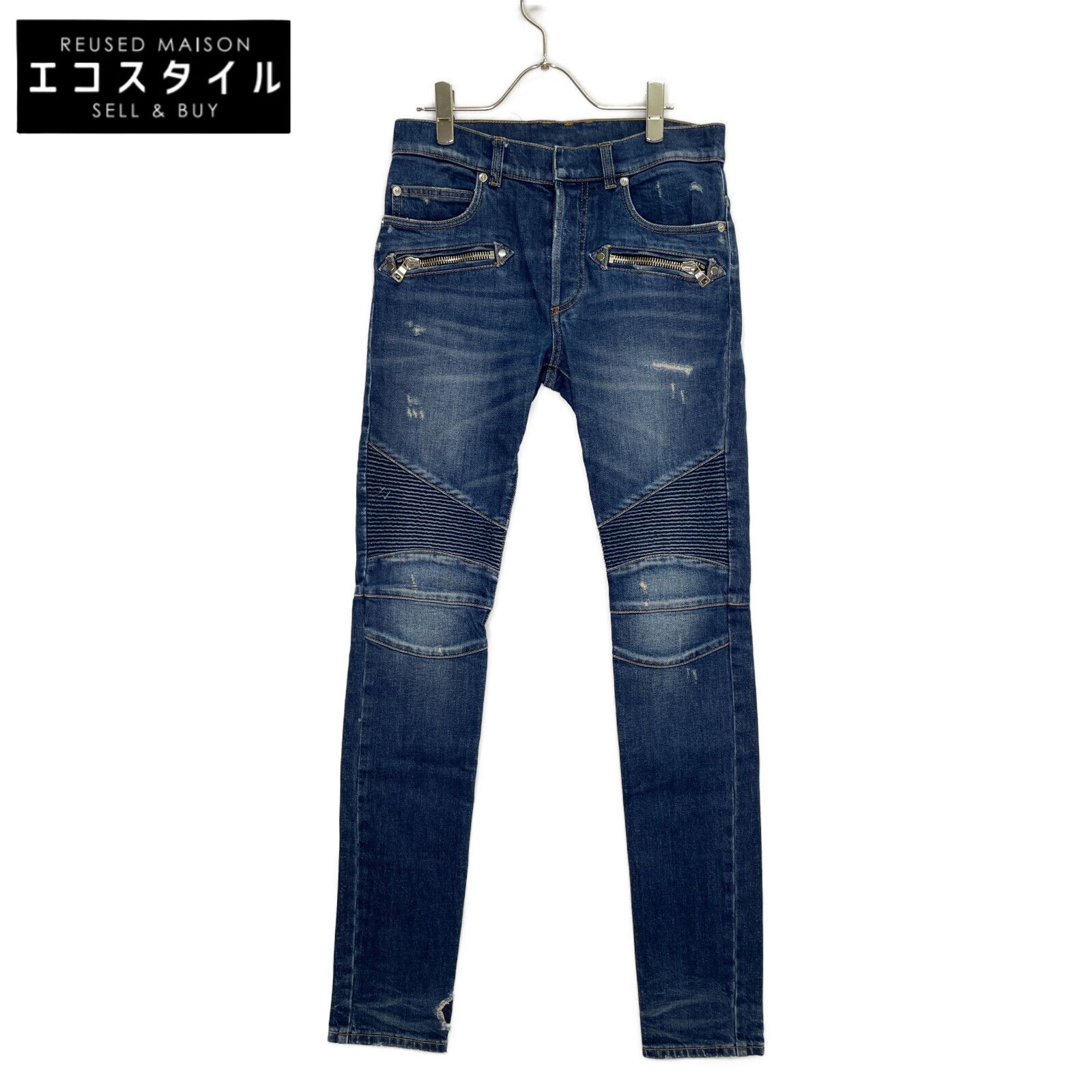 BALMAIN バルマン ｲﾝﾃﾞｨｺﾞ S8H9131T139 ﾀﾞﾒｰｼﾞ加工 ﾊﾞｲｶｰﾃﾞﾆﾑ