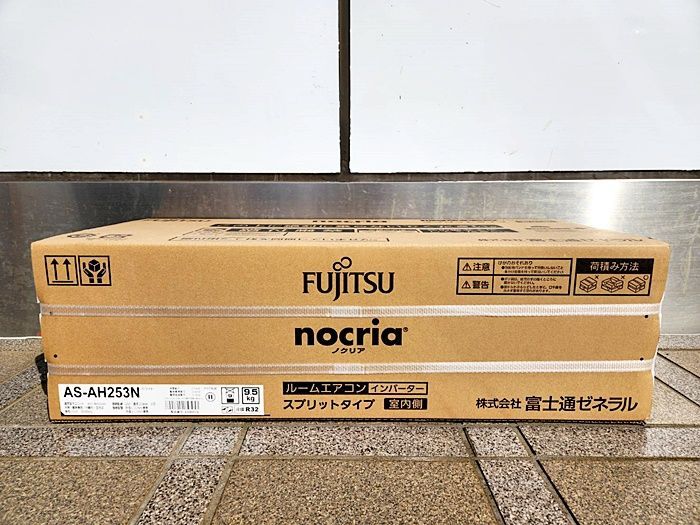 222　Panasonic　2022年製エアコン　6～8畳用 222 Panasonic 2022年製エアコン 6～8畳用 222 Panasonic 2022年製エアコン