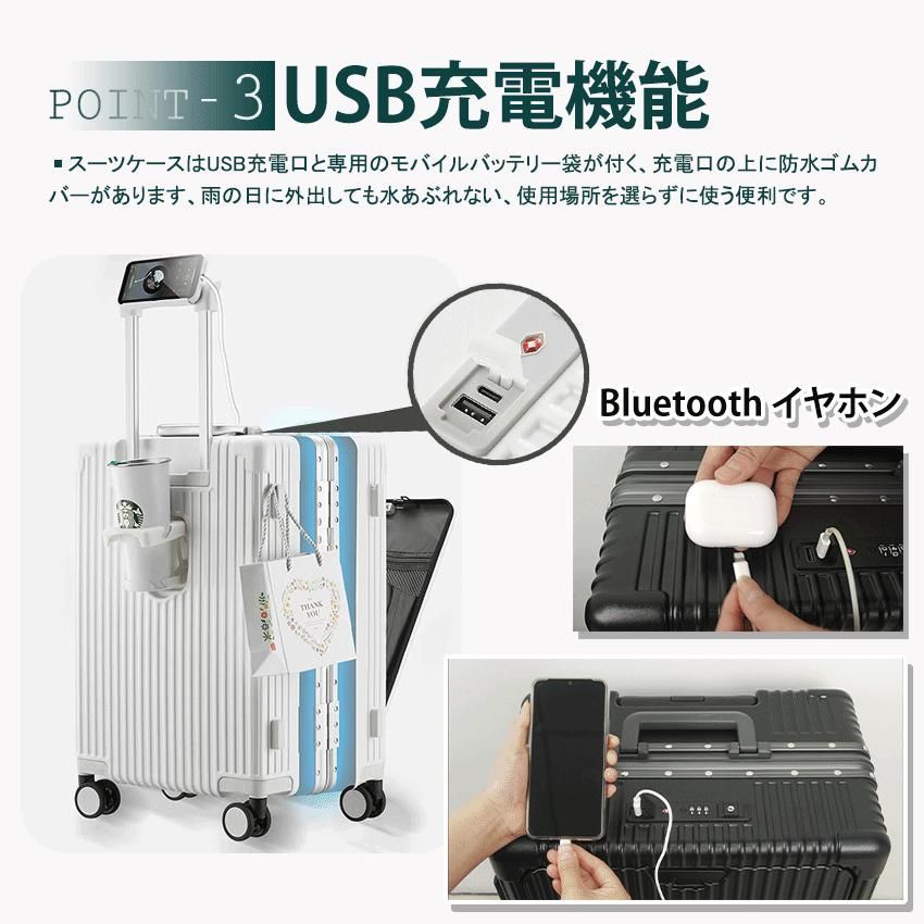 ドリンクホルダー