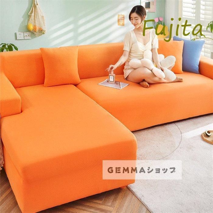 汚れ防止 防塵用