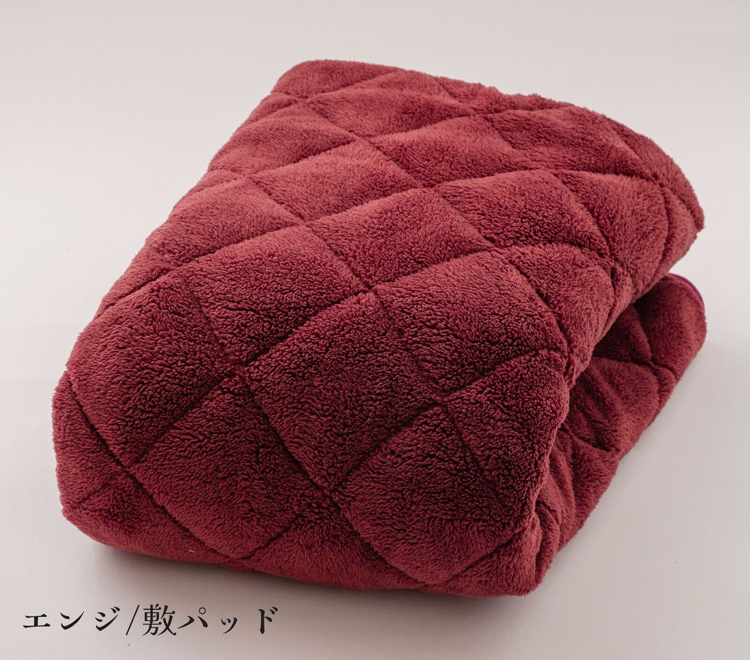 溶岩の力 ぽかぽか 発熱 敷パッド ダブル 敷パット 敷布団 発熱 暖か あったかい 岩盤浴