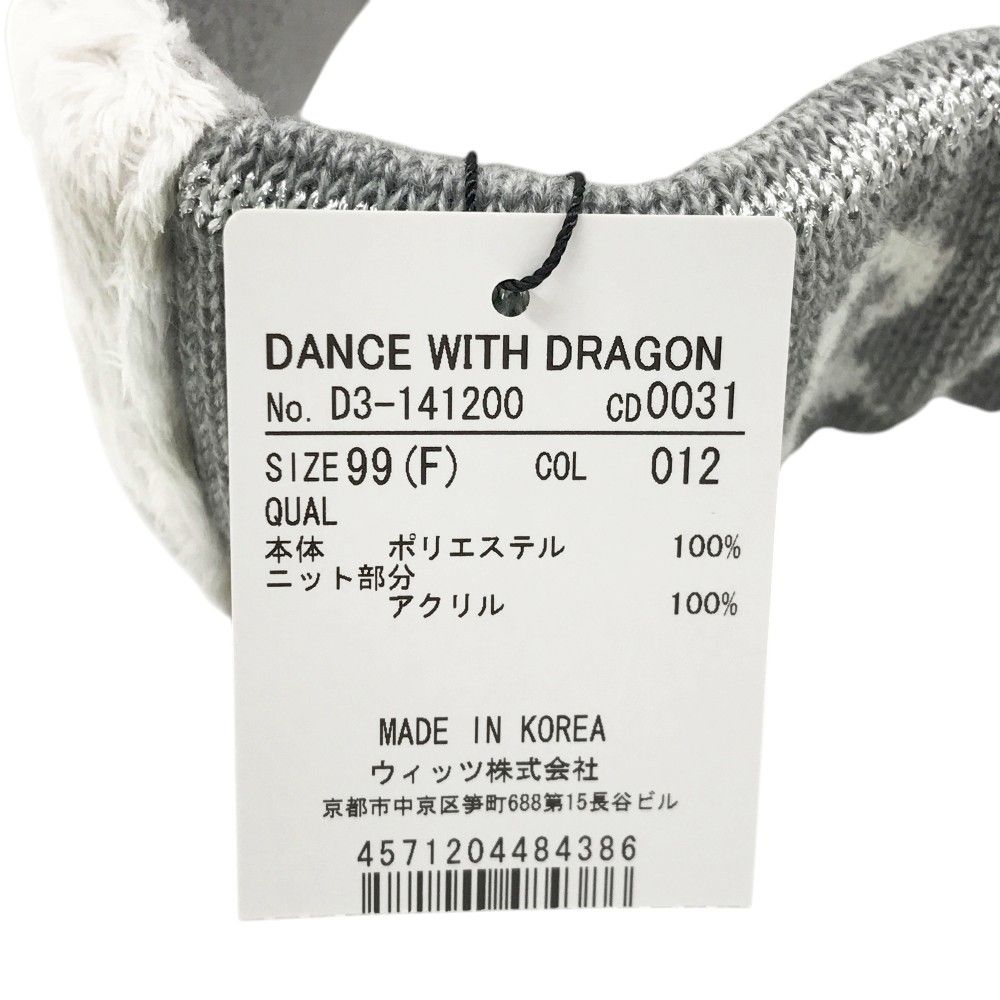 DANCE WITH DRAGON ダンスウィズドラゴン サンバイザー レオパード