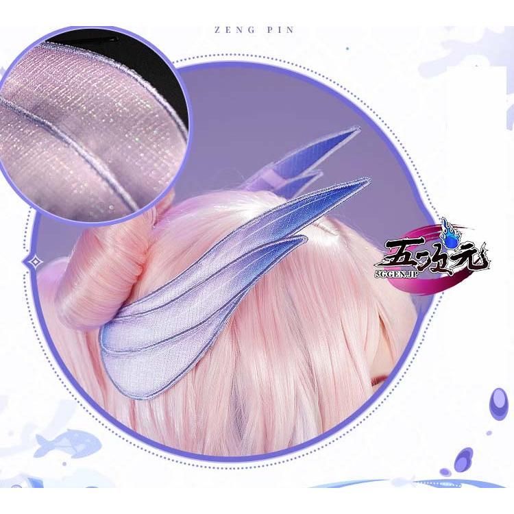 新発売 三分妄想 原神 コスプレ 珊瑚宮心海 さんごのみやここみ