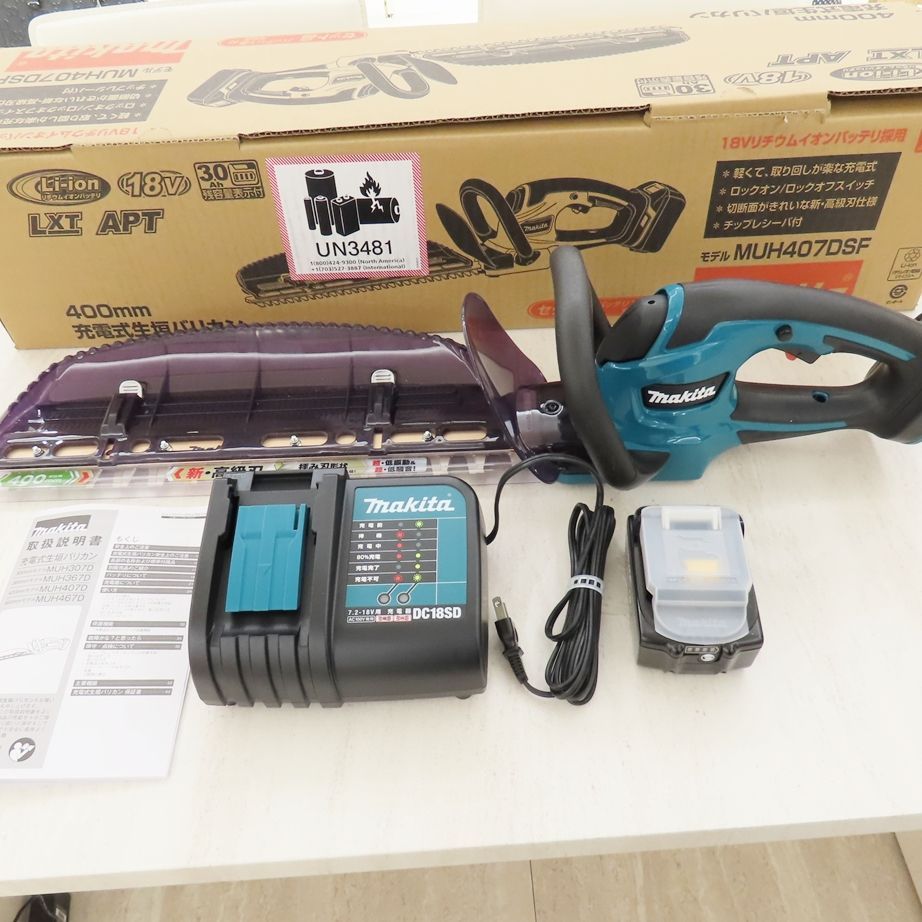 Makita マキタ MUH407DSF 400mm 充電式 生垣 バリカン A2400069 - メルカリ