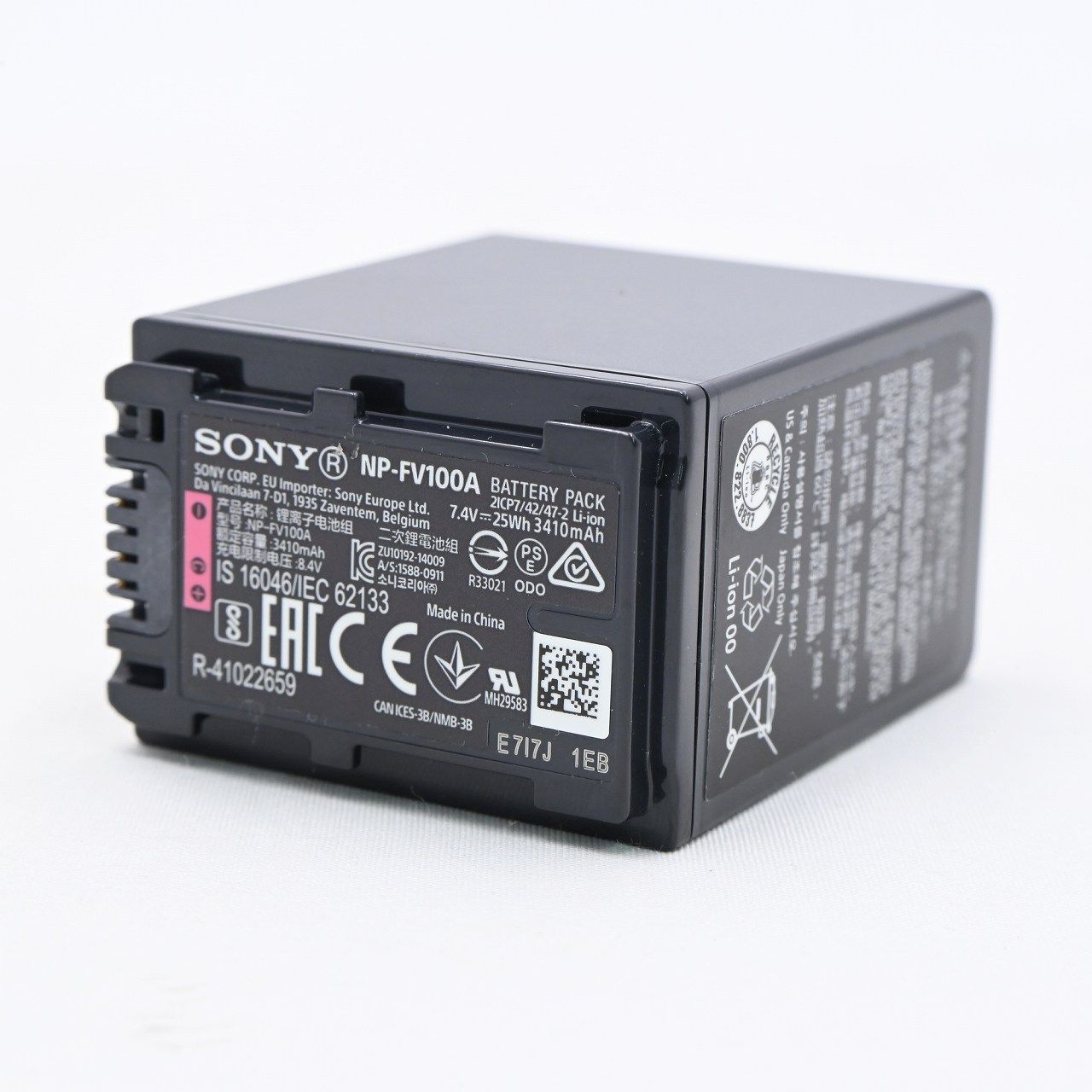 ソニー SONY HDR CX680 + NP-FV100A(2個) 中古セット ソニー SONY HDR CX680 + NP-FV100A(2個) 中古セット