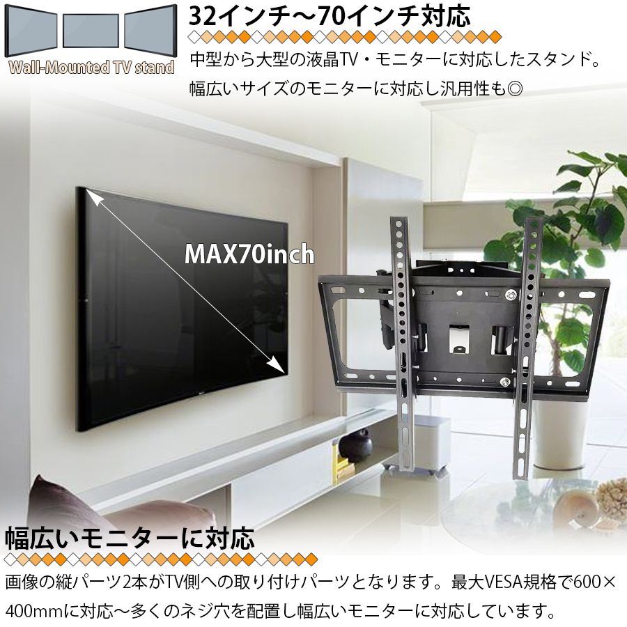 プラズマテレビ ホワイトスタンド