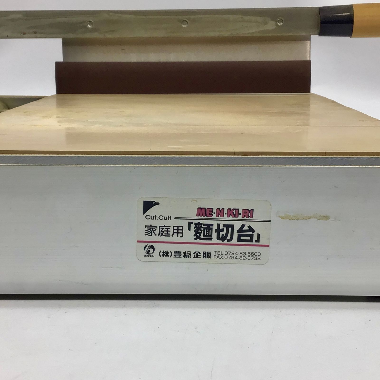 豊稔企販 麺切台 A-1000 4543983510006 CutCut麺切台A-1000