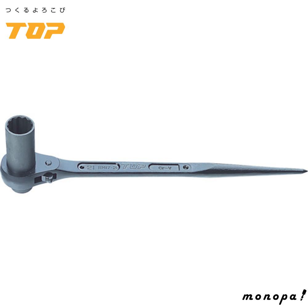 1960s デンマーク製 デスクテーブル 作業台 カスタムアイアンレッグ