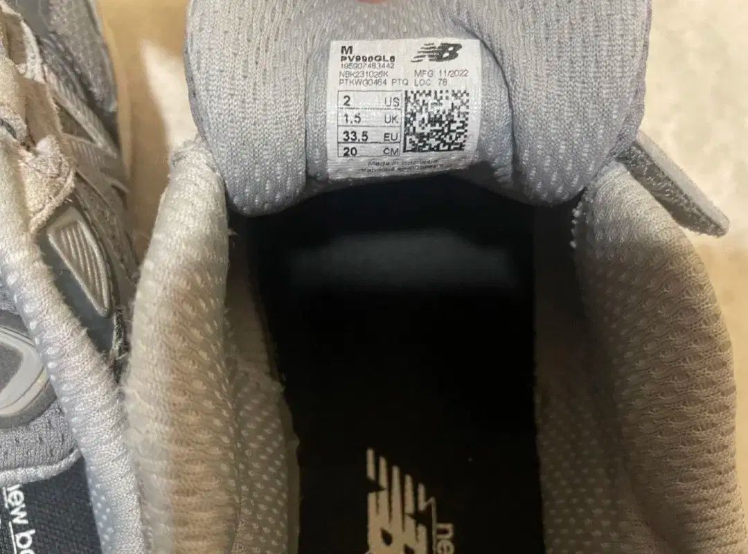 キッズ 990