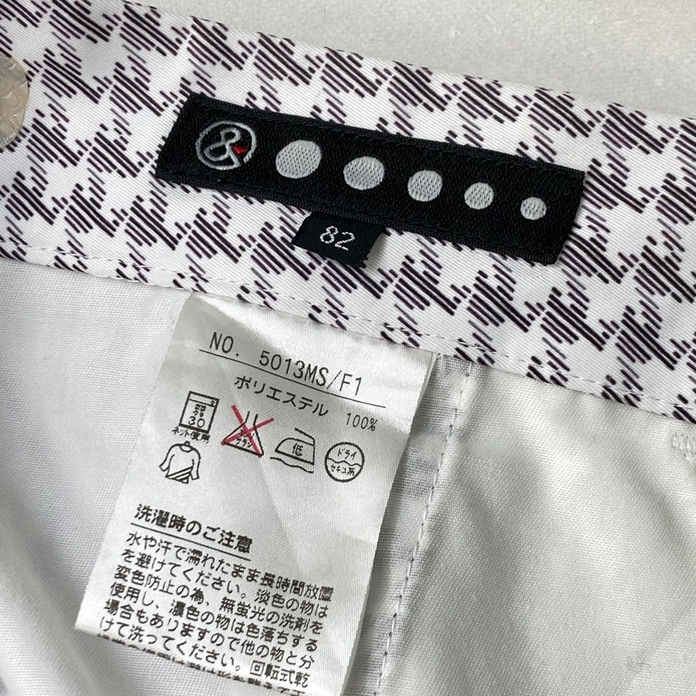 サイズ：82 AND PER SE アンパスィ  ロングパンツ 総柄 ホワイト系 [240101474129] ゴルフウェア メンズ ストスト サイズ：82 AND PER SE アンパスィ ロングパンツ 総柄 ホワイト