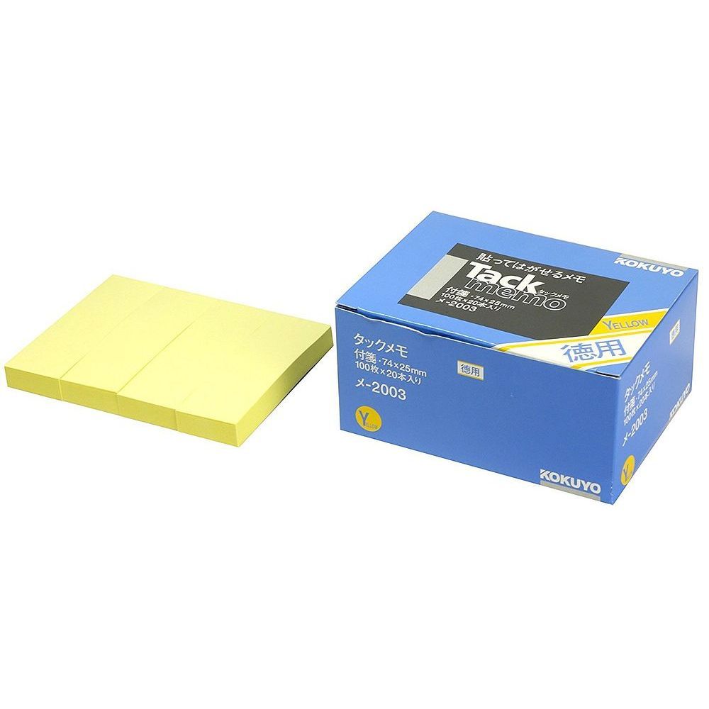 まとめ買い コクヨ タックメモ 徳用 付箋タイプ 74×25mm 100枚×20冊 黄色 メ-2003 ×3セット