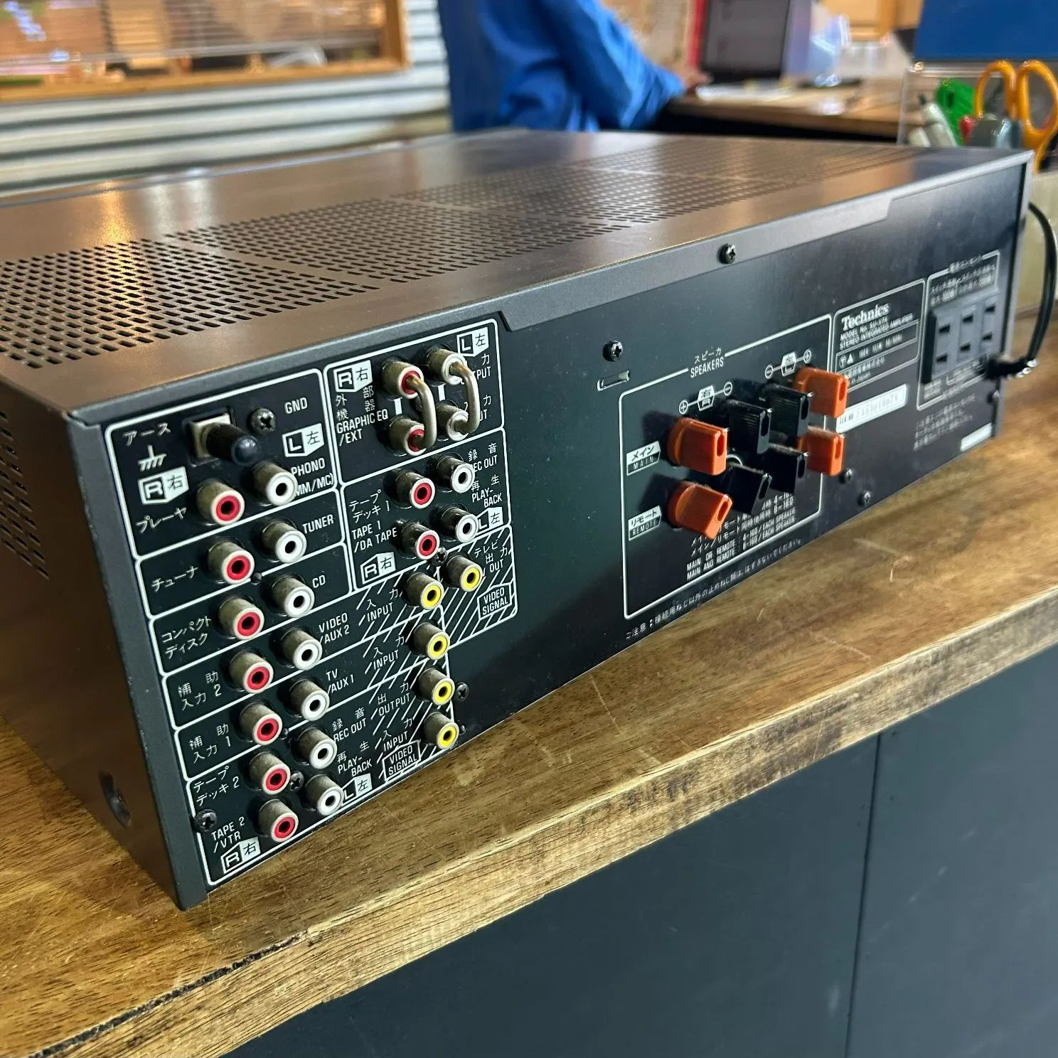 〇【神殿店】Technics テクニクス SU-V7X インテグレーテッドアンプ 〇