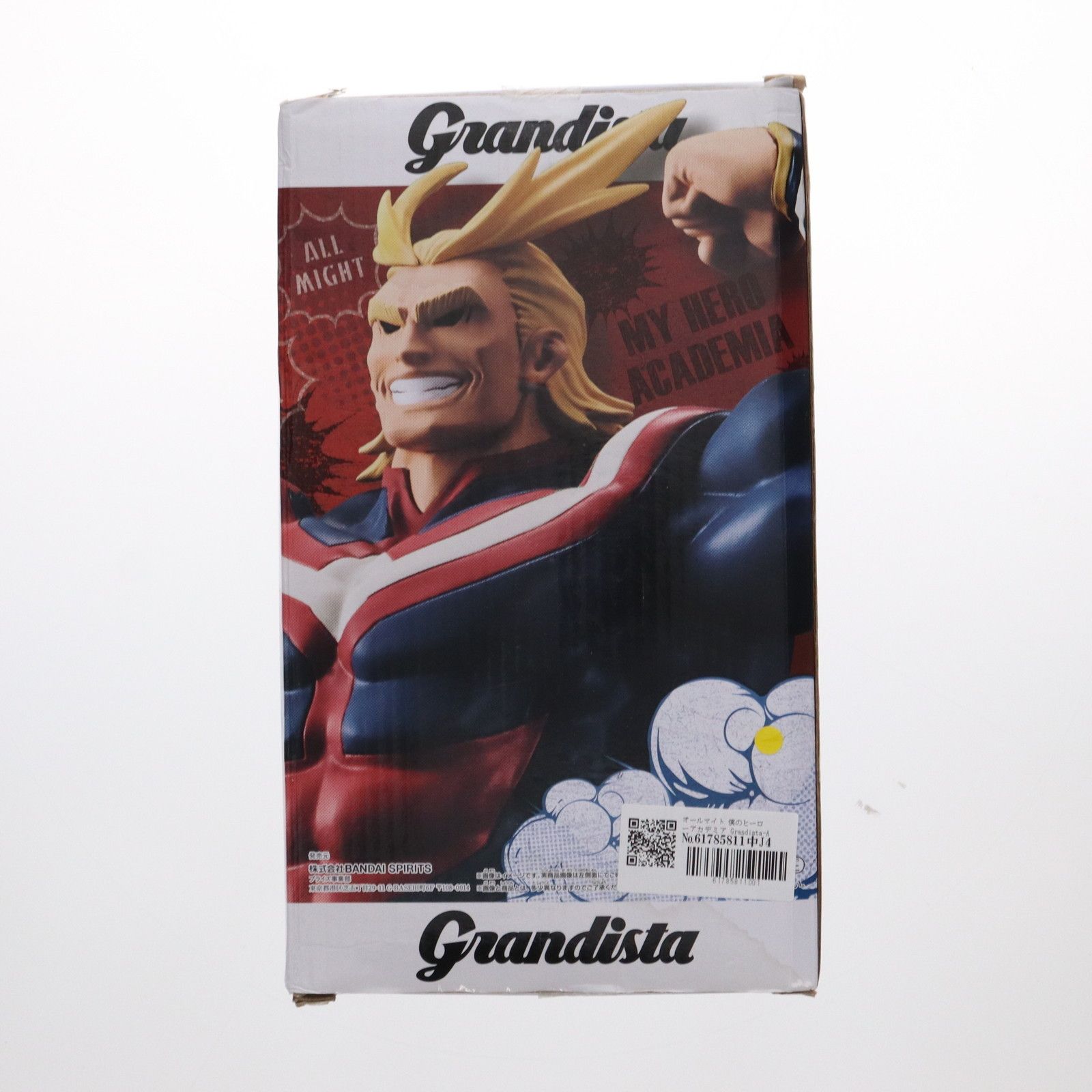 オールマイト 僕のヒーローアカデミア Grandista-ALL MIGHT