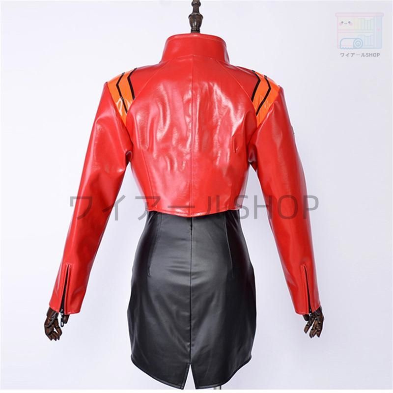 レアな商品まで満載！ 新世紀エヴァンゲリオン エヴァ EVA 葛城ミサト 風 コスプレ衣装 演出服 変装 cosplay 仮装 二次会 イベント パーティー 仕立ての良い