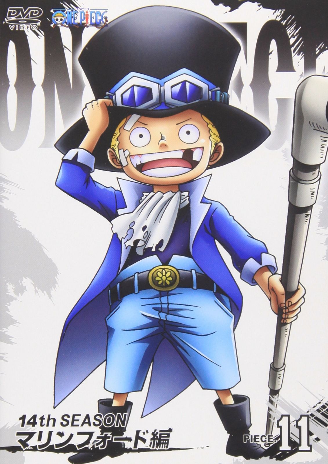Amazon.co.jp: ONE PIECE ワンピース 14thシーズン マリン