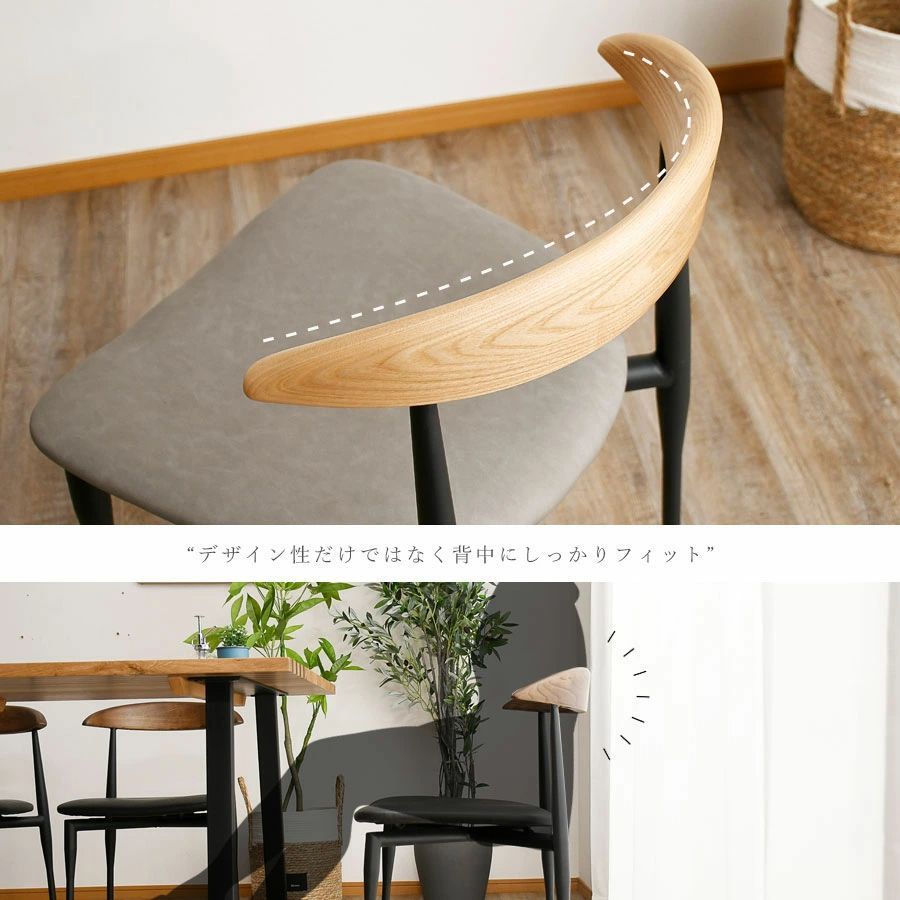 ワイド 高さ72cm