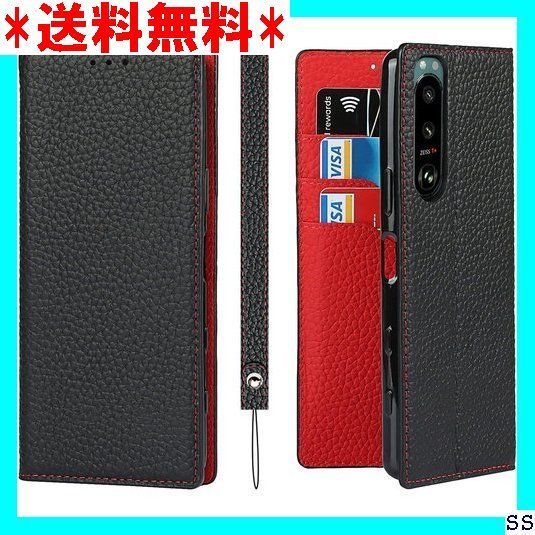 在庫限り Xperia 5 III ケース手帳型 SO-53B SOG05 A103SO ケース Pelanty 牛革製品 本革レザー 財布型カバー Sony Xperia 5 III カード収納 スタンド機能 内蔵マグネット 手作り 択 ブラック 467