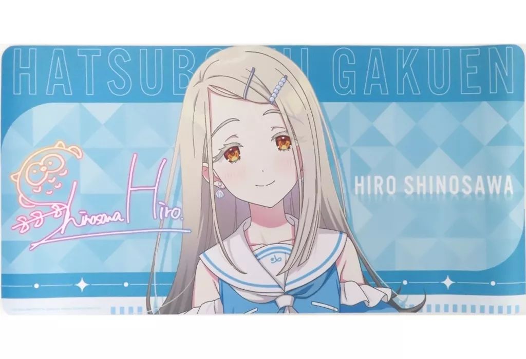 篠澤広　デスクマット　もちどる　学園アイドルマスター　ローソン 篠澤広 デスクマット もちどる 学園アイドルマスター ローソン